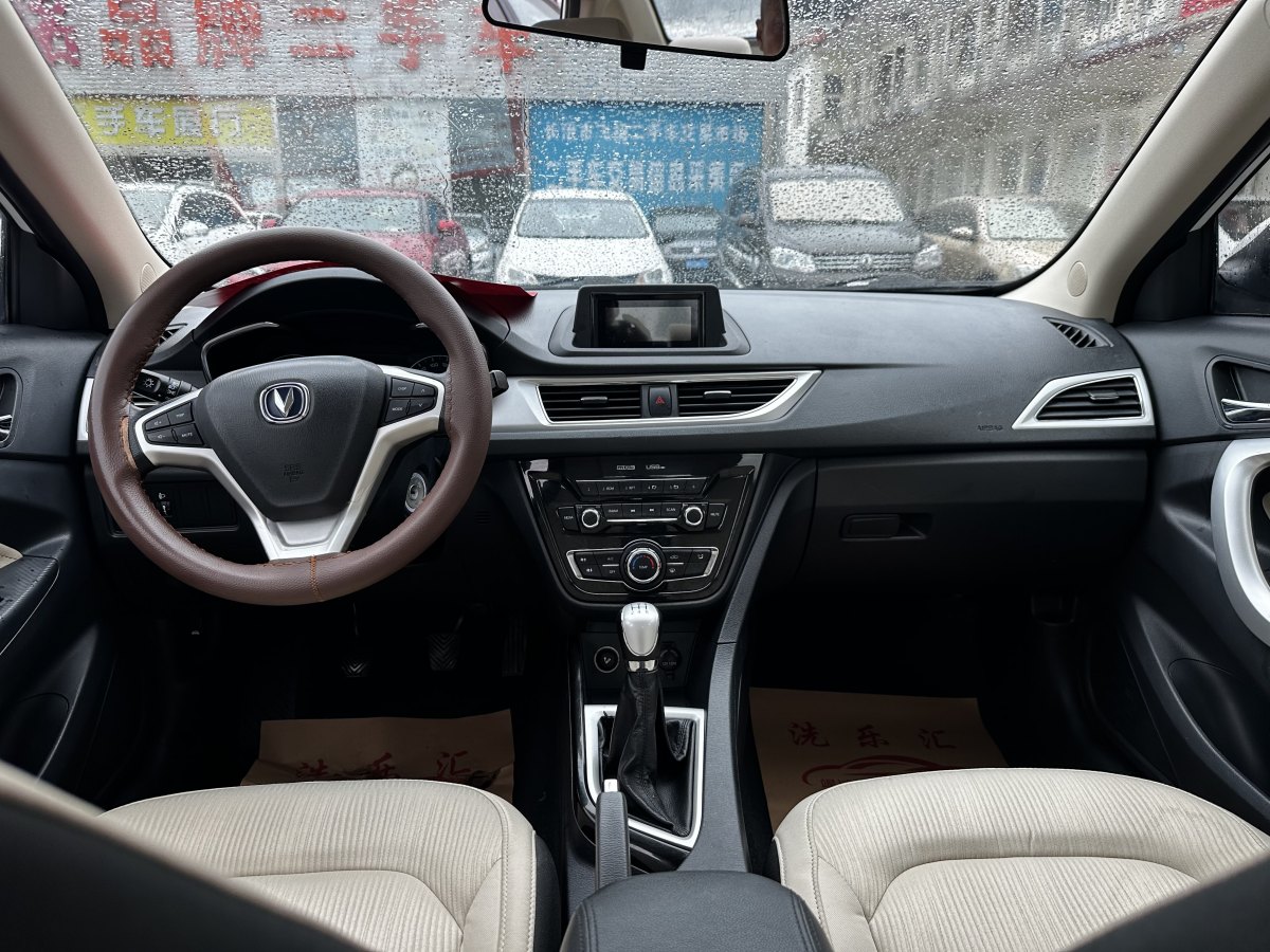 長(zhǎng)安 悅翔V7  2016款 1.6L 手動(dòng)樂(lè)動(dòng)型 國(guó)V圖片