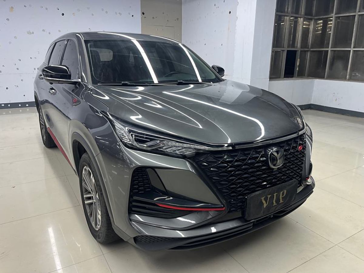 2021年5月長(zhǎng)安 CS75 PLUS  2021款 1.5T 自動(dòng)先鋒型