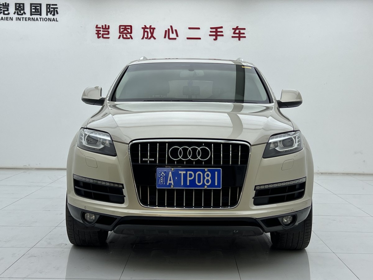 奧迪 奧迪Q7  2014款 35 TFSI 進取型圖片