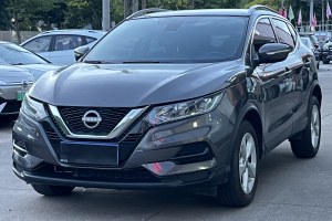 逍客 日產(chǎn) 經(jīng)典 2.0L CVT XV舒適版