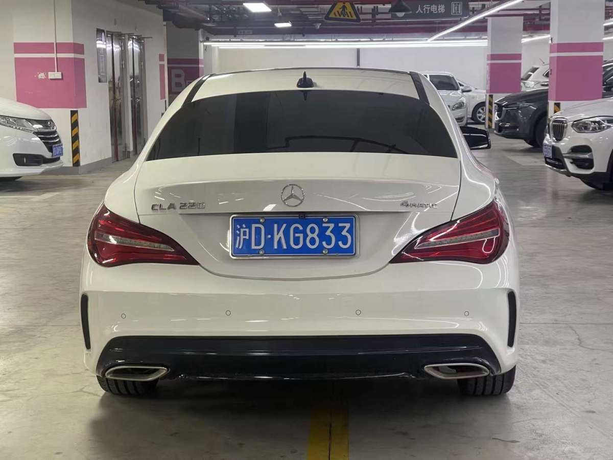 奔馳 奔馳CLA級(jí)  2017款 CLA 220 4MATIC 極地限量版圖片