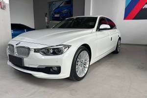 寶馬3系 寶馬 320Li 時(shí)尚型