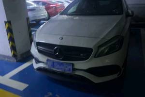 奔馳A級AMG 奔馳 AMG A 45 4MATIC