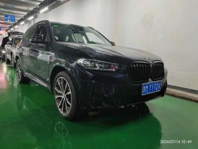 2023年6月 宝马 宝马X3 xDrive30i 领先型 M曜夜套装图片