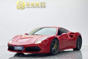 488 法拉利 488 GTB