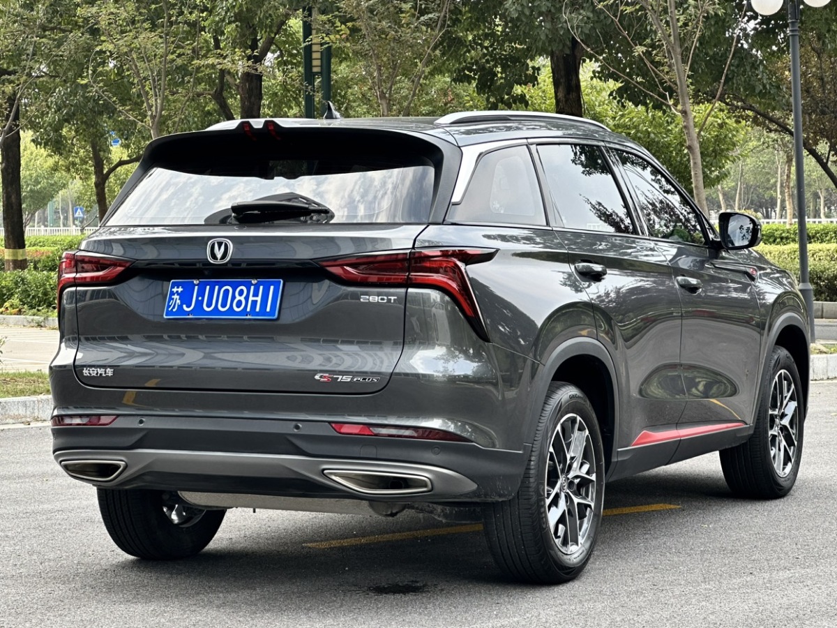 長(zhǎng)安 CS75 PLUS  2022款 經(jīng)典版 1.5T 自動(dòng)先鋒型圖片