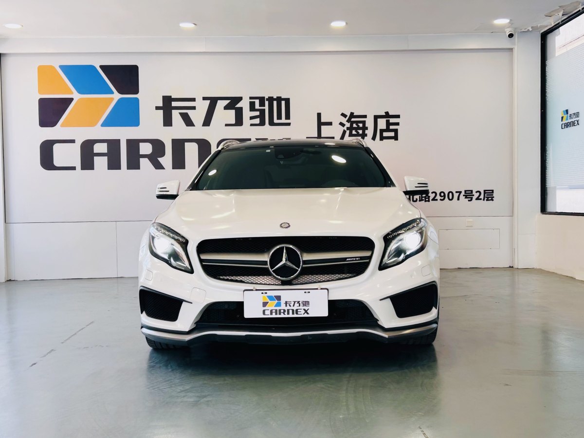 奔馳 奔馳GLA AMG  2015款 AMG GLA 45 4MATIC圖片