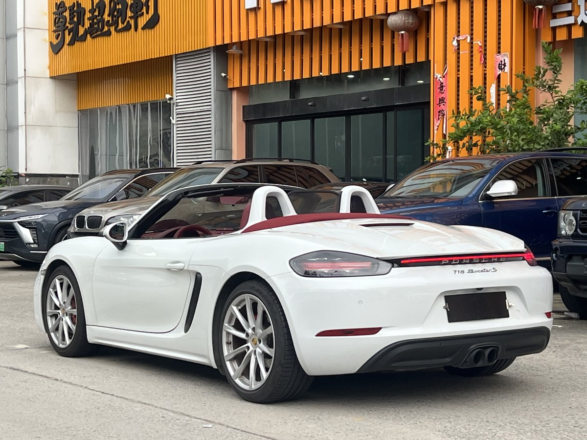 保時(shí)捷 718  2018款 Boxster S 2.5T圖片