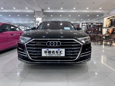 2018年4月 奧迪 奧迪A8(進口) A8L 55 TFSI quattro投放版尊享型圖片