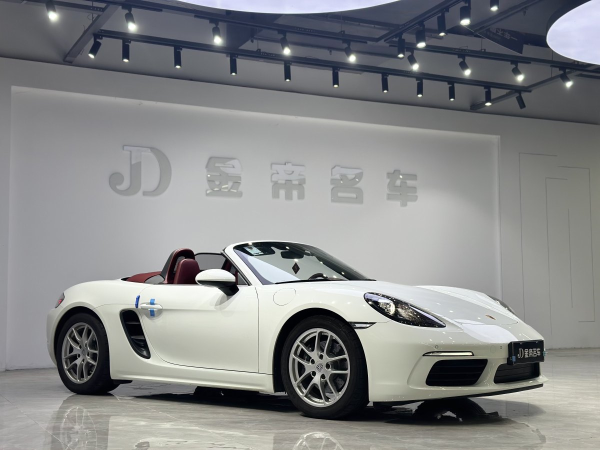 2023年4月保時捷 718  2023款 Boxster Style Edition 2.0T