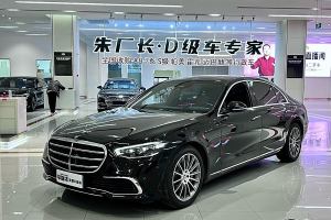 奔驰S级 奔驰 改款 S 400 L 商务型