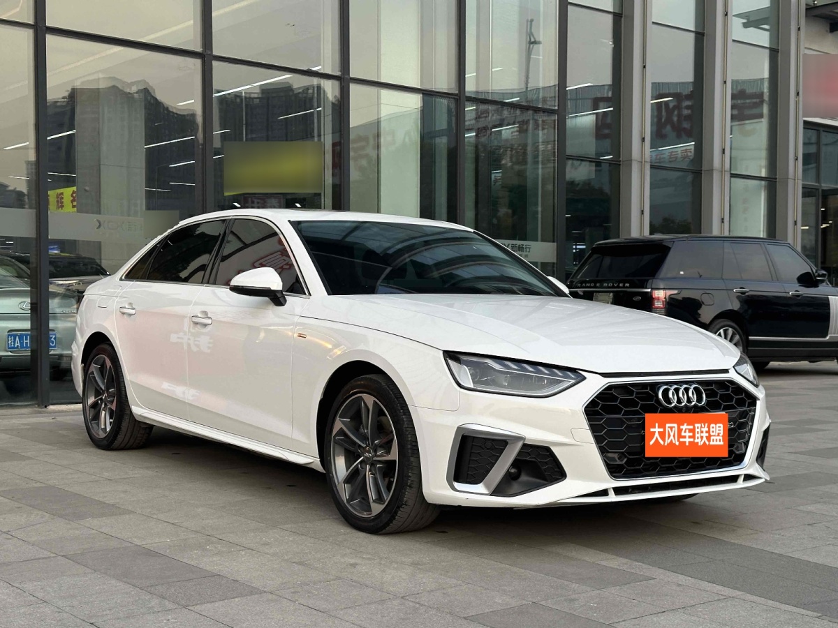 奧迪 奧迪A4L  2020款 40 TFSI 時(shí)尚動(dòng)感型圖片