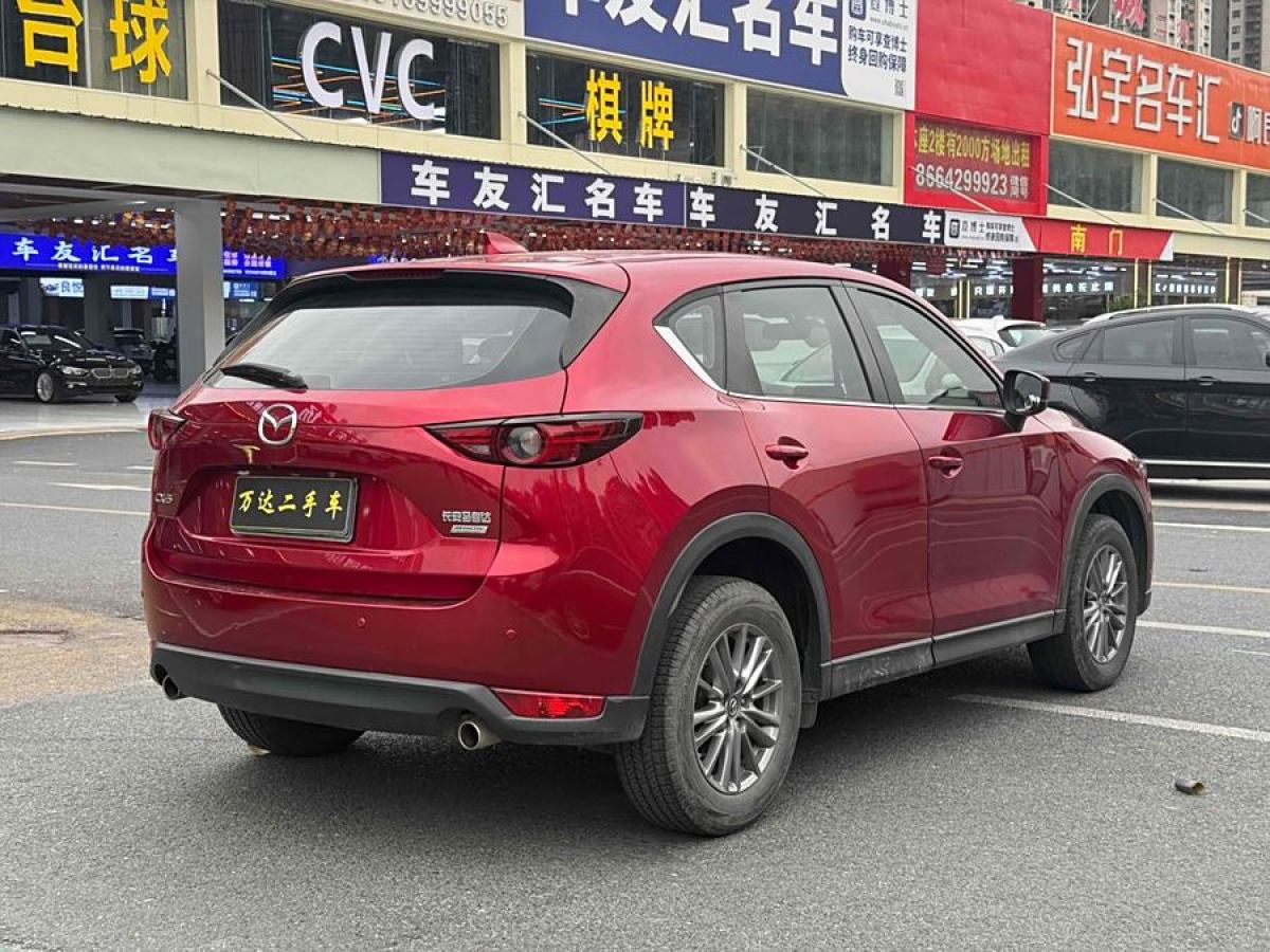 馬自達(dá) CX-5  2017款  2.0L 自動(dòng)兩驅(qū)智尚型 國(guó)VI圖片