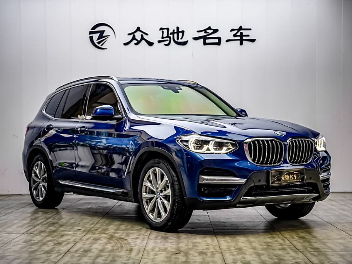 寶馬 寶馬X3  2020款 xDrive25i 豪華套裝圖片