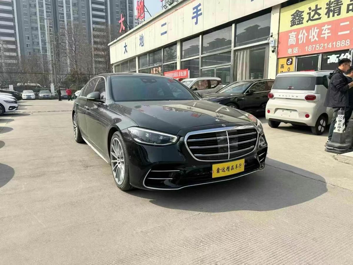 奔馳 奔馳S級(jí)  2022款 S 450 L圖片