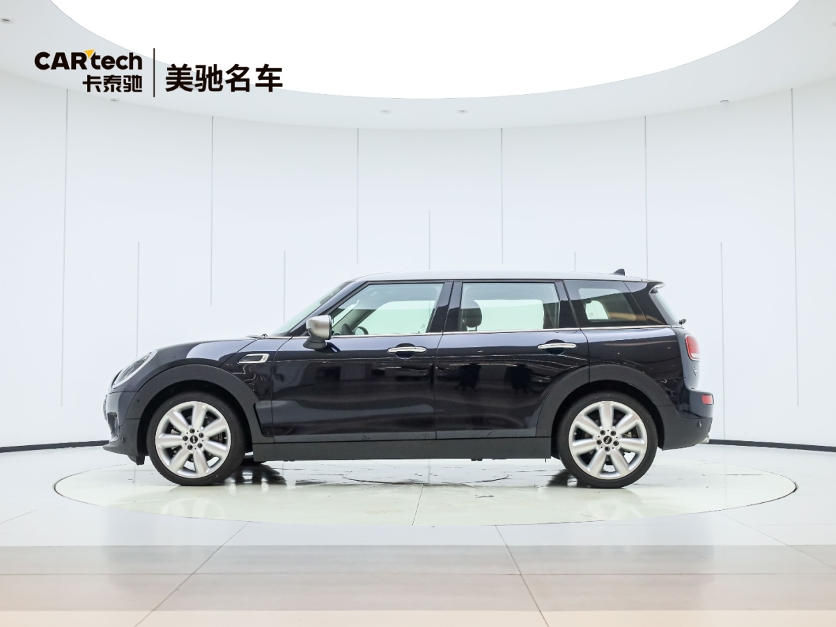 2023年11月MINI CLUBMAN  2023款 改款 1.5T COOPER 鑒賞家