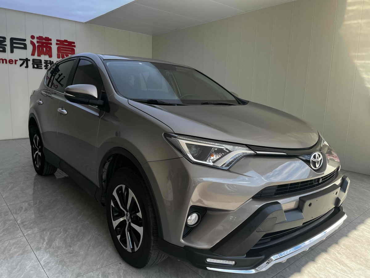 豐田 RAV4  2016款 榮放 2.0L CVT兩驅(qū)風(fēng)尚版圖片