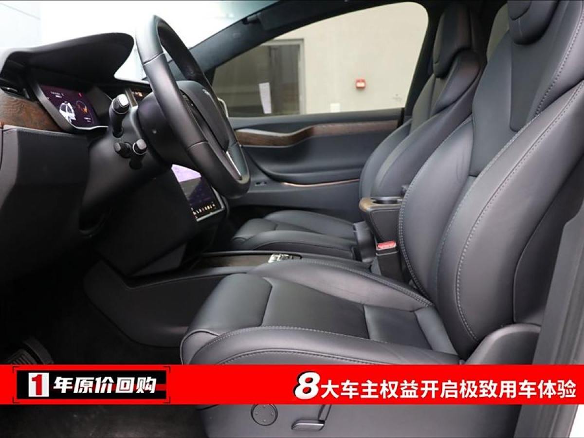 特斯拉 Model X  2017款 Model X 100D 長續(xù)航版圖片