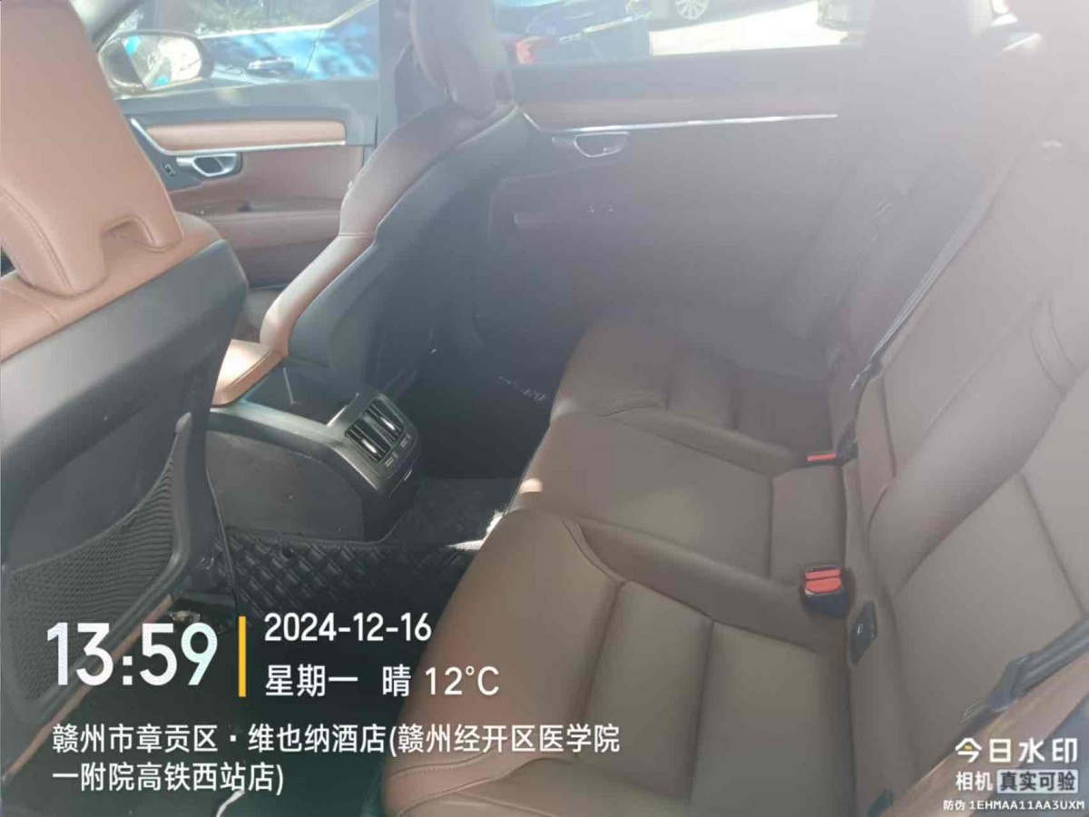 沃爾沃 S90  2023款 B5 智逸豪華版圖片