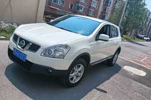 逍客 日產(chǎn) 2.0XL 火 CVT 2WD