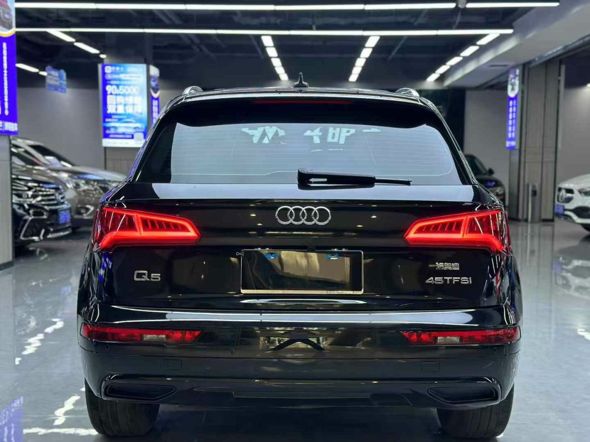 奧迪 奧迪Q3  2021款 35 TFSI 進(jìn)享人生版圖片
