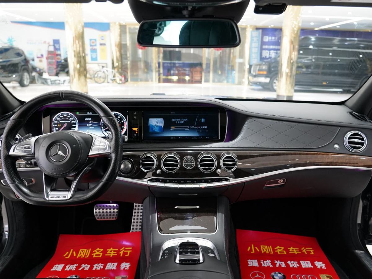 奔馳 奔馳S級(jí)AMG  2014款 AMG S 65 L圖片