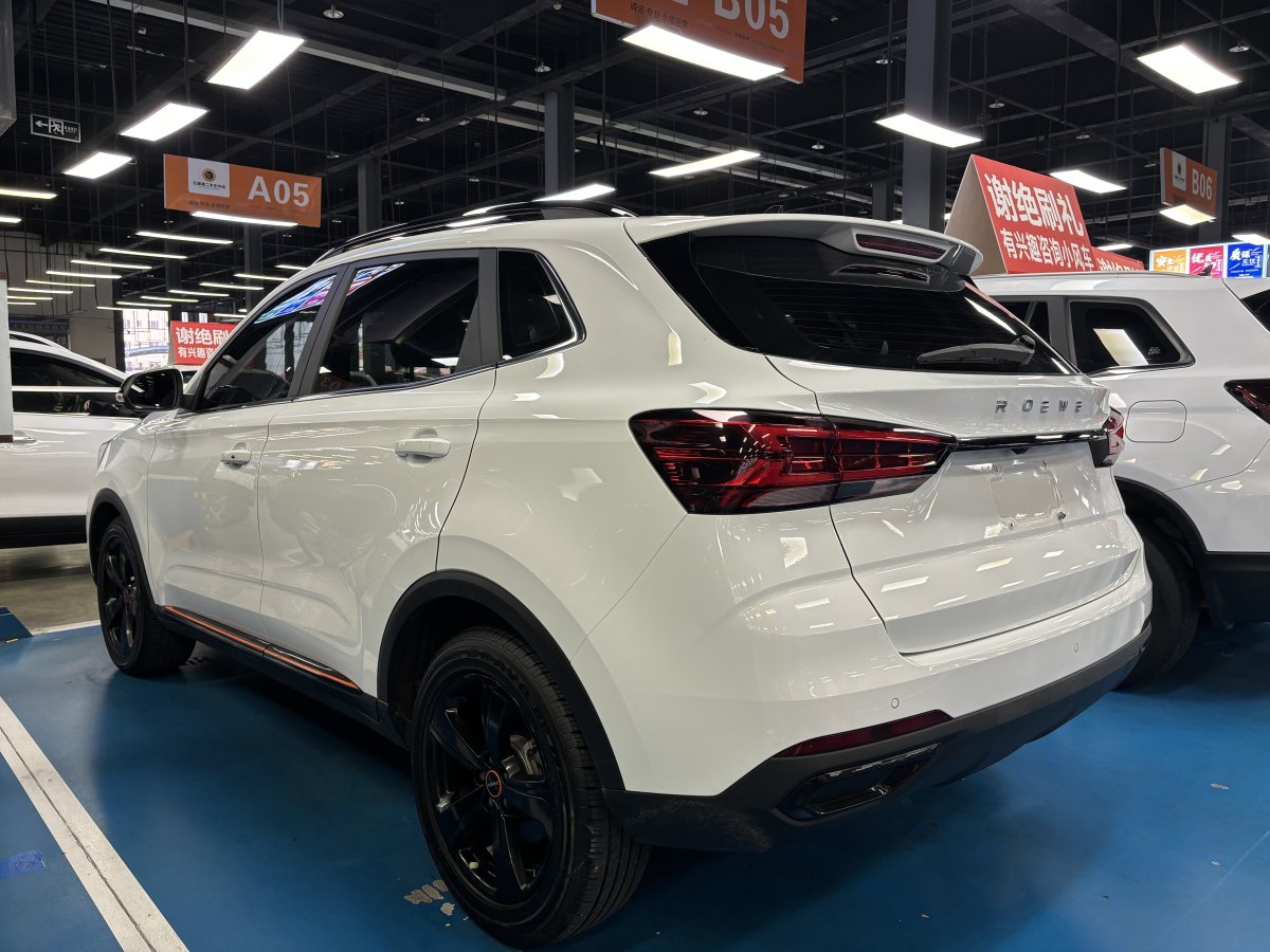 榮威 RX3  2021款 PRO 1.6L CVT旗艦型圖片