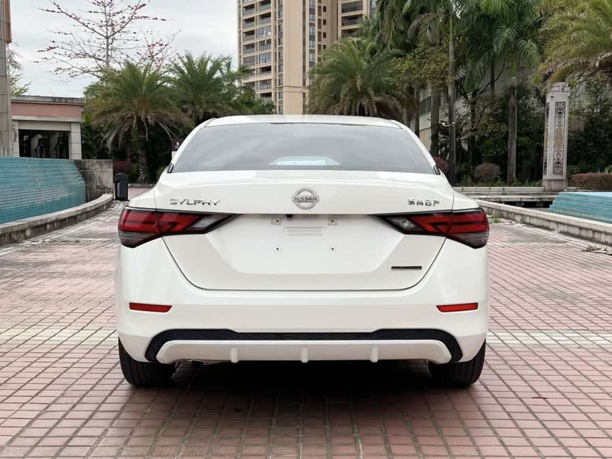 日產(chǎn) 軒逸  2020款 改款 1.6L TOP CVT奢享版圖片