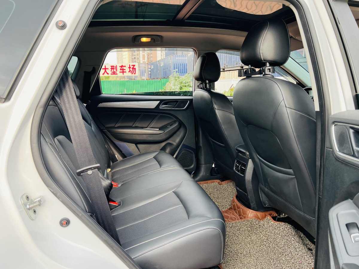 荣威 RX5  2019款 20T 两驱自动Ali智联网铂金版图片