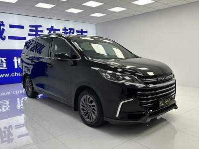 2019年8月 上汽大通 G50 1.5T 自動(dòng)豪華版 國(guó)VI圖片