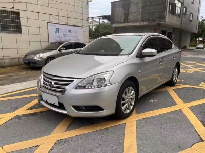 2014年1月 日產(chǎn) 軒逸 1.6XV CVT尊享版圖片