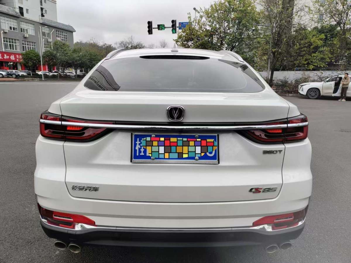 長(zhǎng)安 CS85 COUPE  2019款  2.0T 動(dòng)版 國(guó)VI圖片