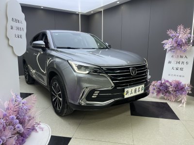 2020年11月 長安 CS85 COUPE 1.5T 型版 國VI圖片