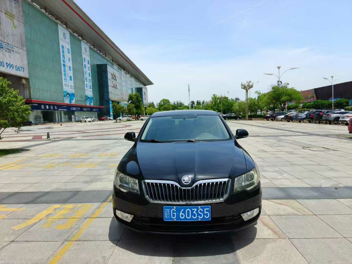 斯柯達(dá) 速派  2013款 1.4TSI DSG名仕版圖片