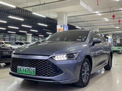 2023年10月 比亞迪 秦PLUS 冠軍版 DM-i 55KM領(lǐng)先型圖片