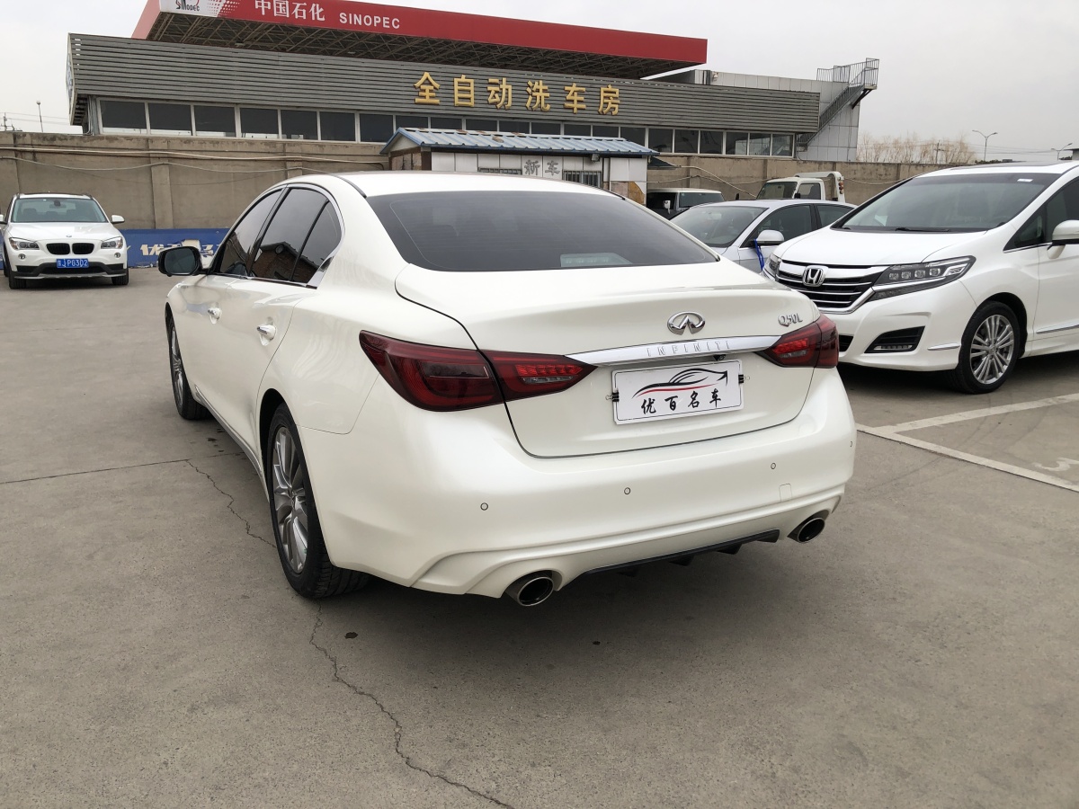 英菲尼迪 Q50L  2021款 2.0T 逸享版圖片