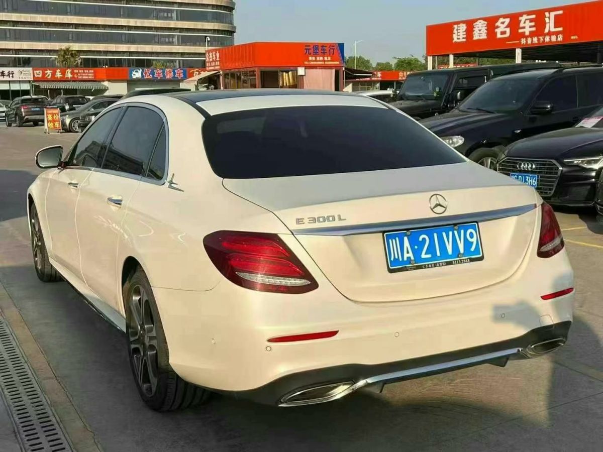奔馳 奔馳E級  2016款 E 300 L 豪華型圖片