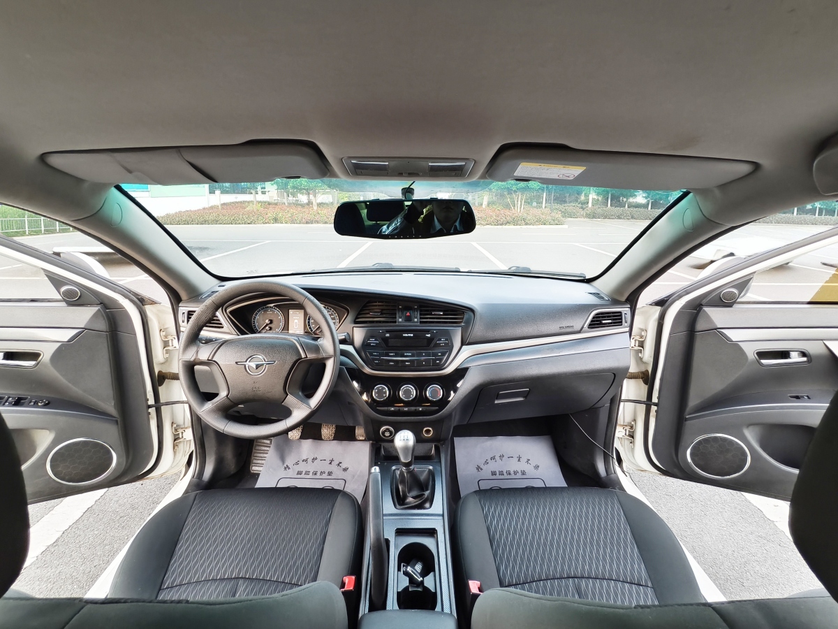 海馬 M6  2017款 1.6L 手動(dòng)舒適型圖片