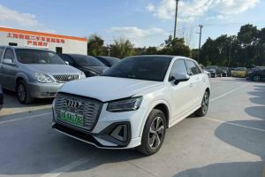 奥迪S7 奥迪 2.9 TFSI quattro