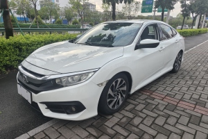 思域 本田 220TURBO CVT豪華版