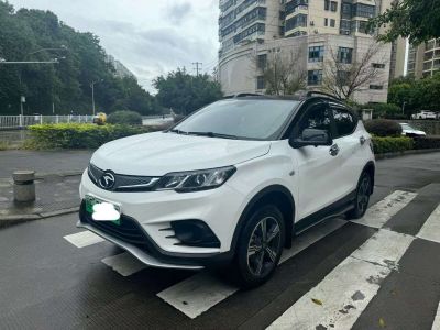 2021年1月 东南 A5翼舞 1.5L CVT翼豪版图片