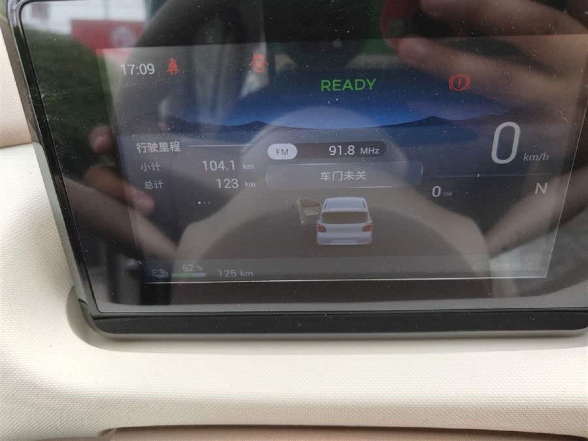五菱 宏光MINIEV  2025款 四門版 進階款圖片