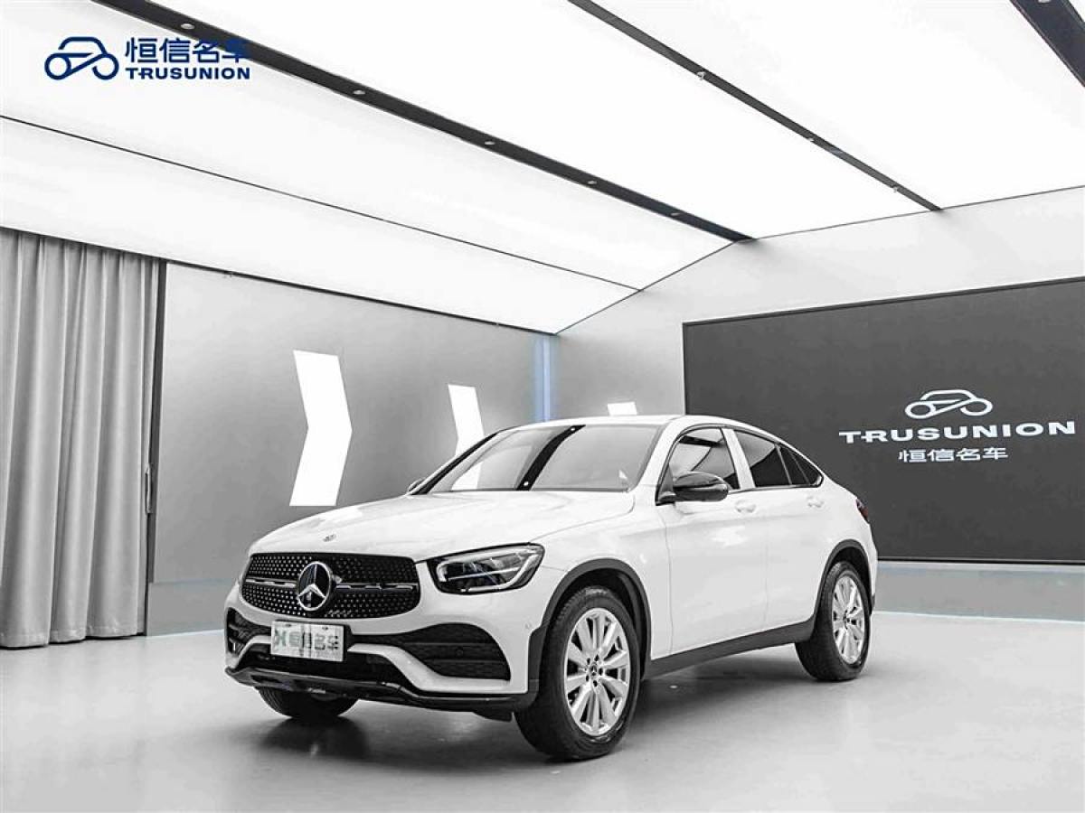 奔馳 奔馳GLC  2021款 GLC 260 4MATIC 轎跑SUV圖片