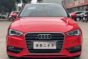 奥迪A3 奥迪 Sportback 35 TFSI 领英型