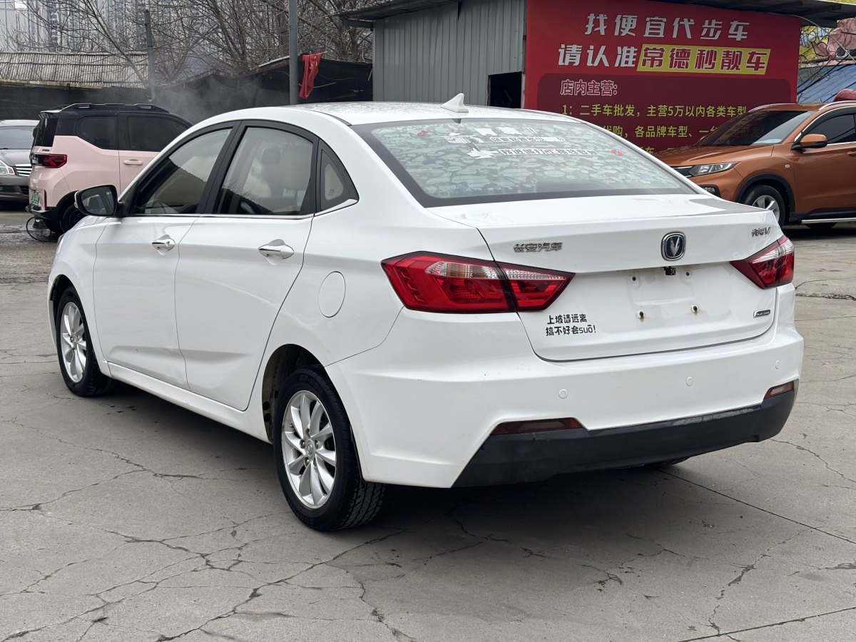 長安 悅翔V7  2015款 1.6L 手動樂活型 國IV圖片