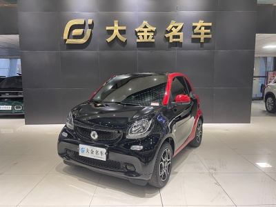 2019年7月 smart fortwo 0.9T 66千瓦硬頂風(fēng)擎版 國(guó)VI圖片