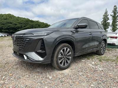 2022年12月 長(zhǎng)安 CS75 PLUS 第三代 1.5T 自動(dòng)豪華型圖片