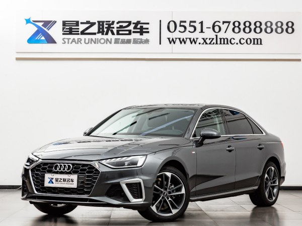 奥迪 奥迪A4L  2022款 40 TFSI 时尚动感型