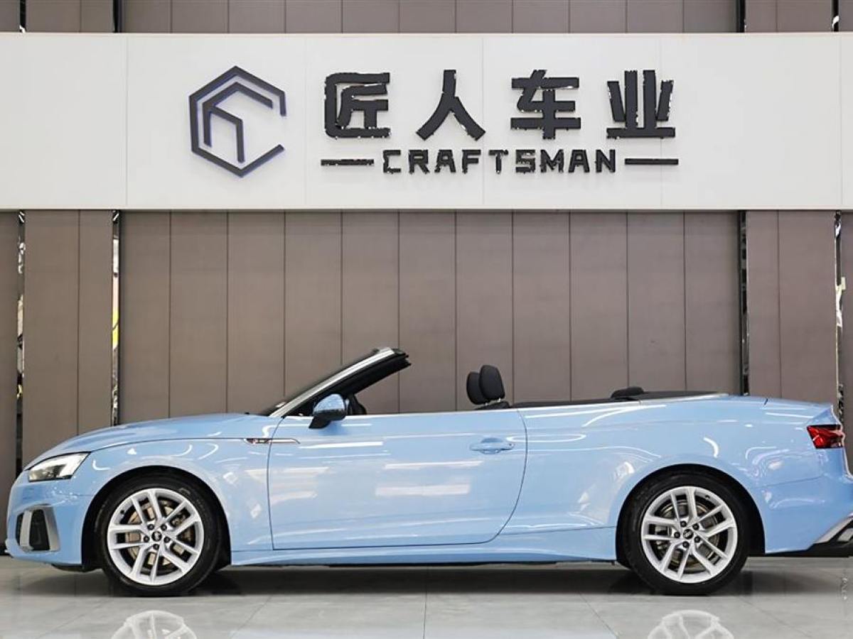 奧迪 奧迪A5  2023款 Cabriolet 40 TFSI 時(shí)尚動(dòng)感型圖片