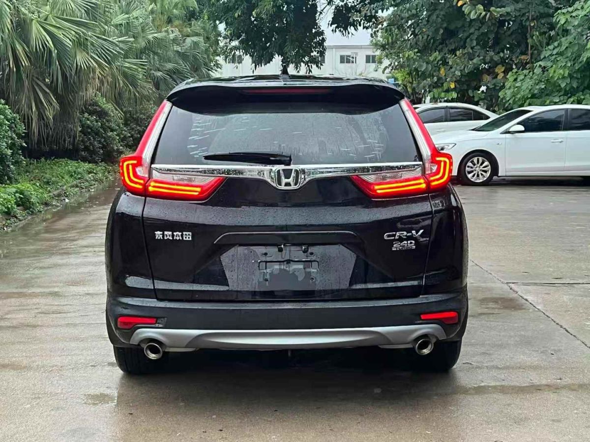 本田 CR-V  2019款 2.0L CVT兩驅(qū)銳混動(dòng)凈致版圖片